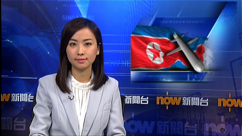 安理會通過強烈譴責北韓試射導彈