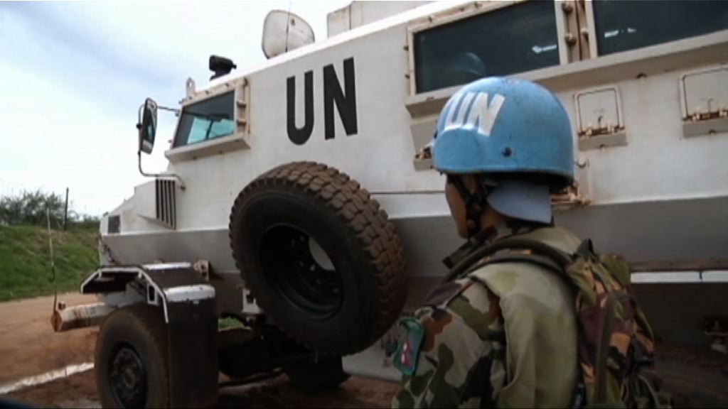 維和部隊被指對政府軍暴行視而不見