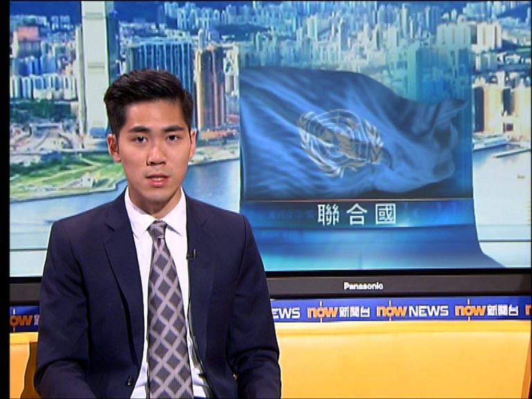 安理會今討論維和人員性侵兒童