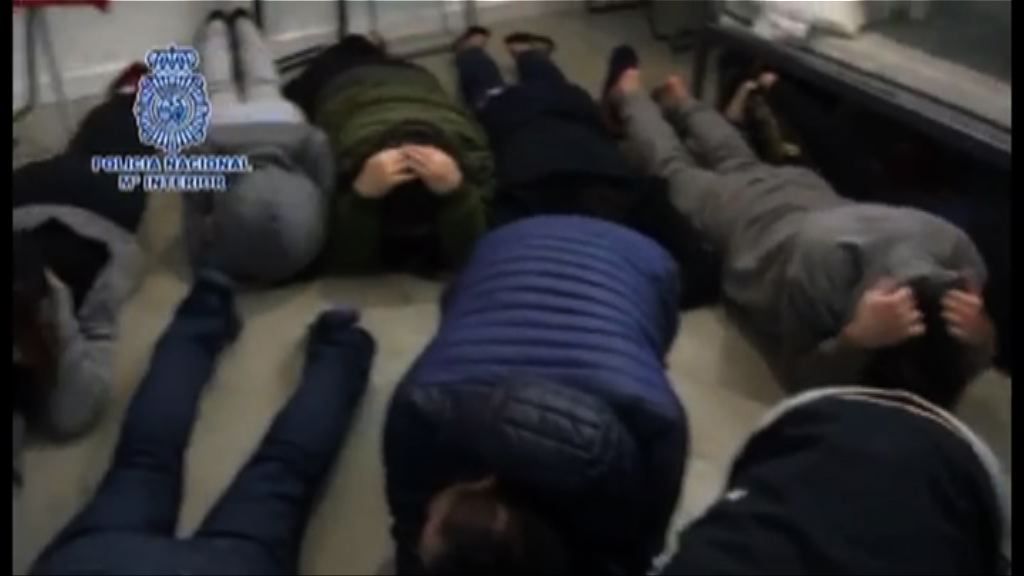 專家關注西班牙遣送台灣人到大陸