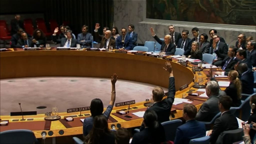 安理會新制裁削北韓油產品供應