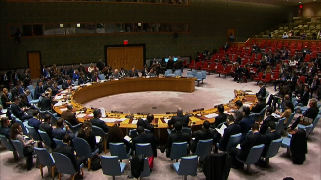 安理會通過北韓新制裁　中方重申以對話解決核問題