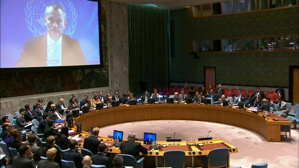 聯合國大會緊急特別會議曾召開十次