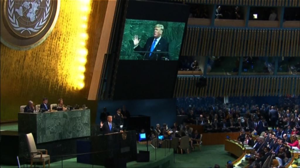 多國領袖在聯合國大會發言