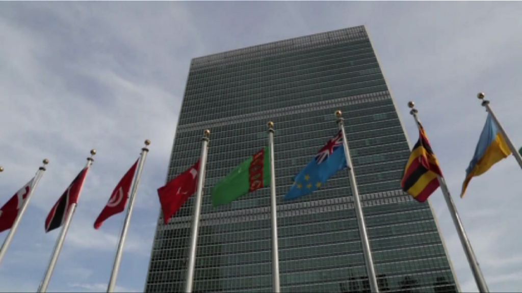 聯合國大會討論超級細菌威脅