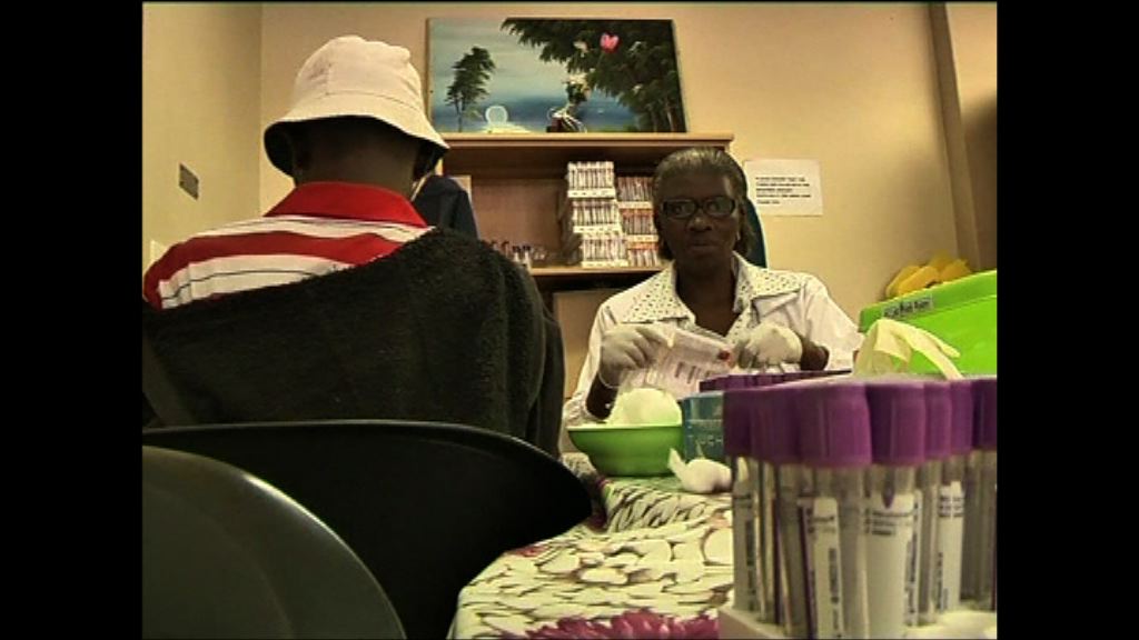 聯合國大會　健康問題第四次納入議程