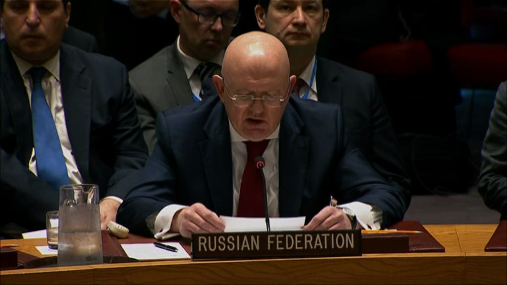 俄羅斯以最強硬措辭譴責美英法空襲敘利亞