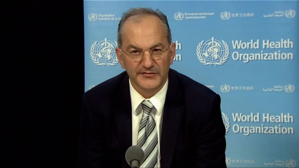 世衛宣布撤寨卡國際緊急狀態