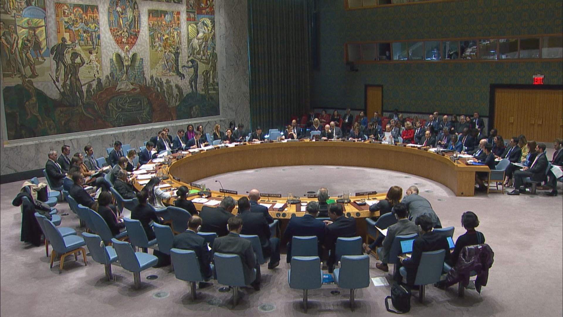 美英要求安理會就香港問題舉行非正式會議