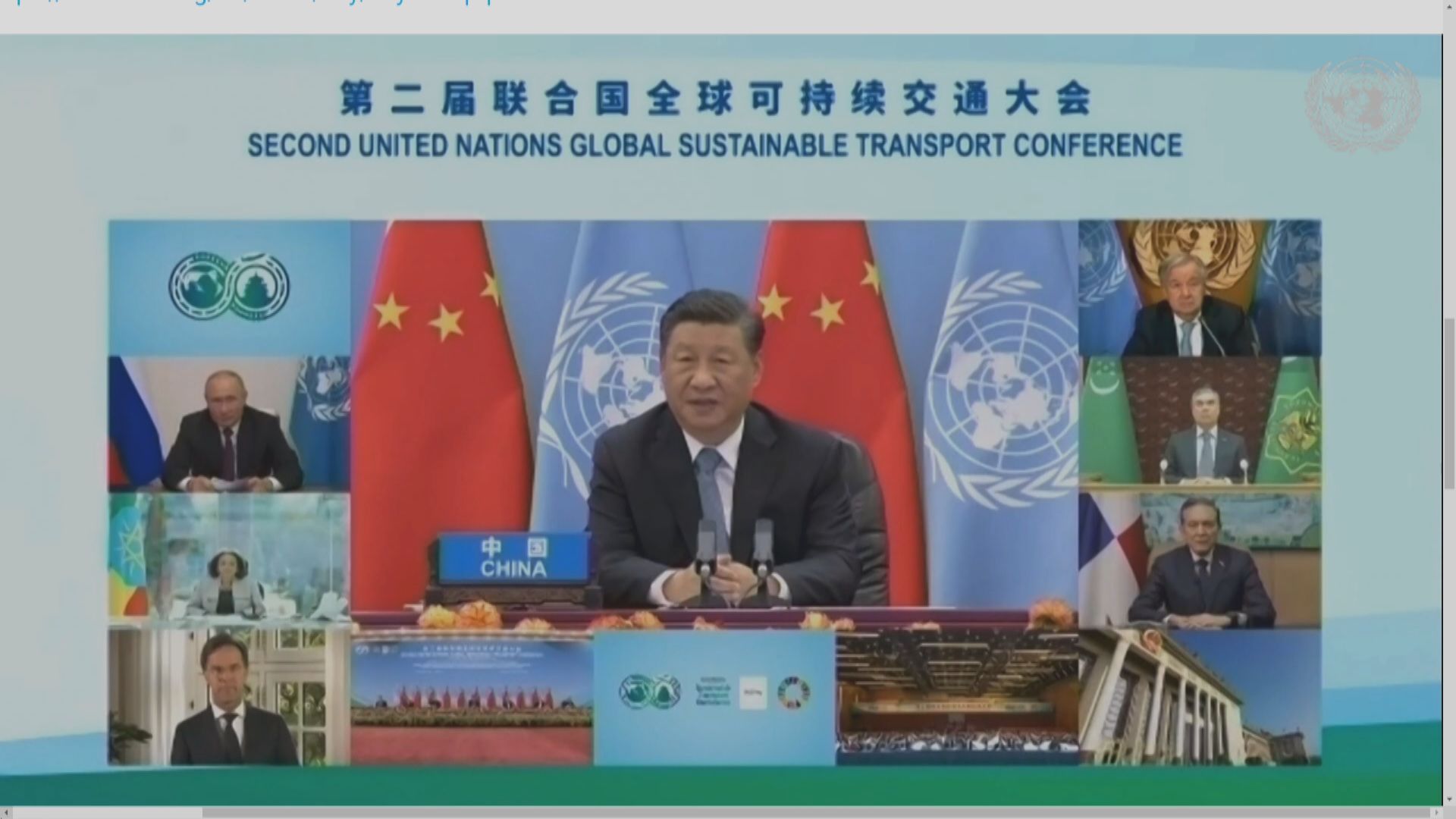 習近平: 要大力發展智慧交通和智慧物流