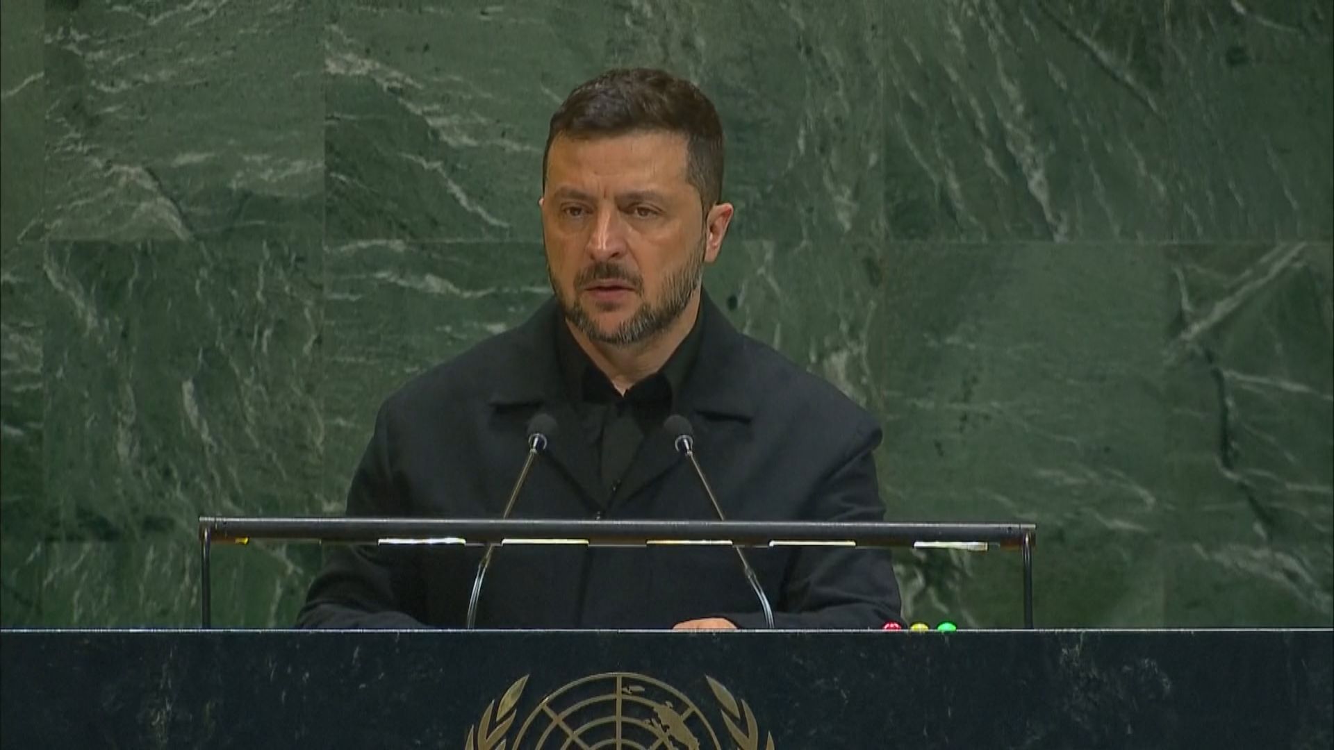 澤連斯基聯大發言　籲盟友支持防衛
