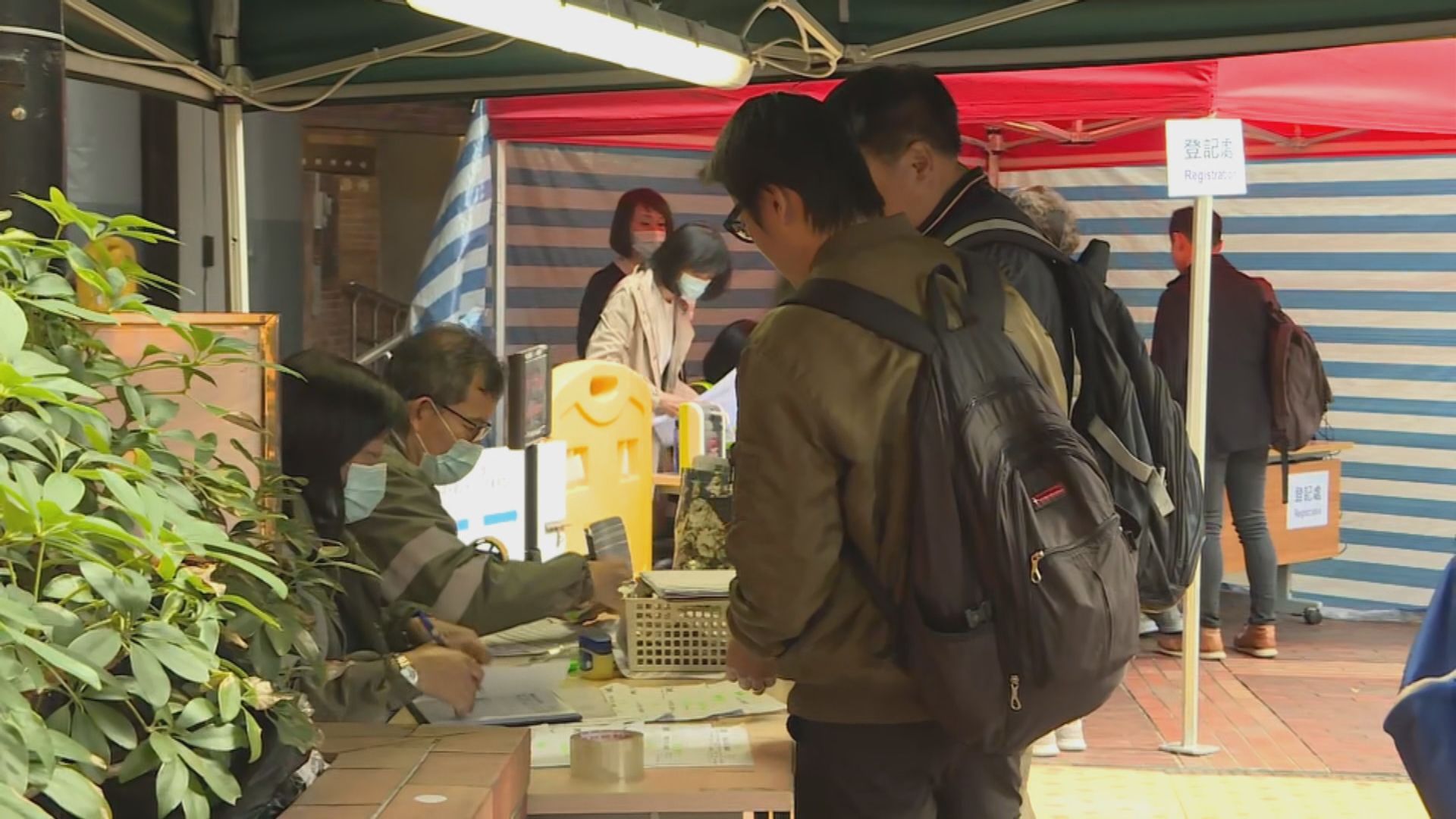 城大浸大開學　進出校園須檢查身分或登記