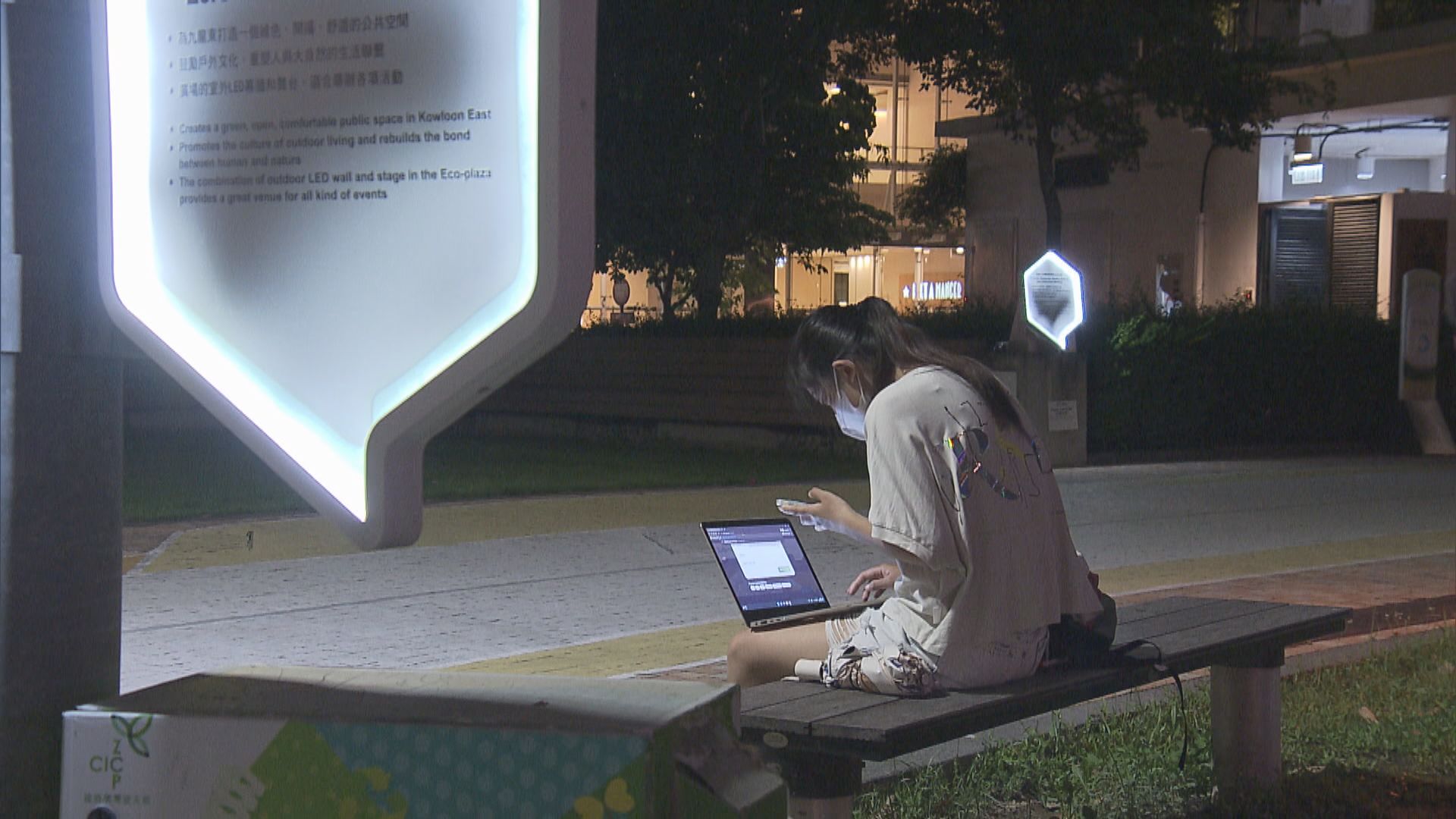 有學生未獲內地檢疫名額憂誤學業　議員料包機協助機會較高