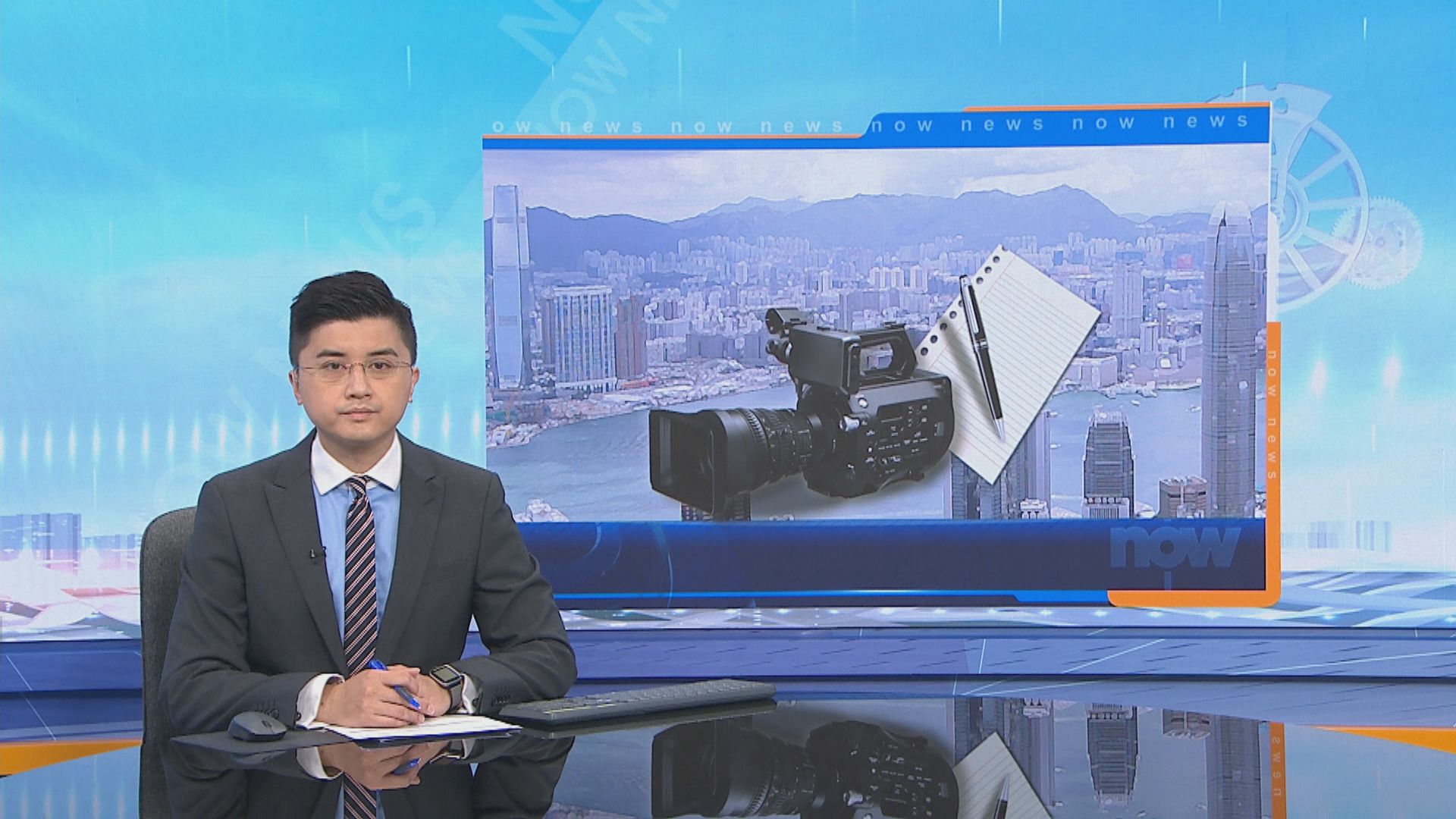 7間大學及學院新聞系強烈要求警方撤回修訂