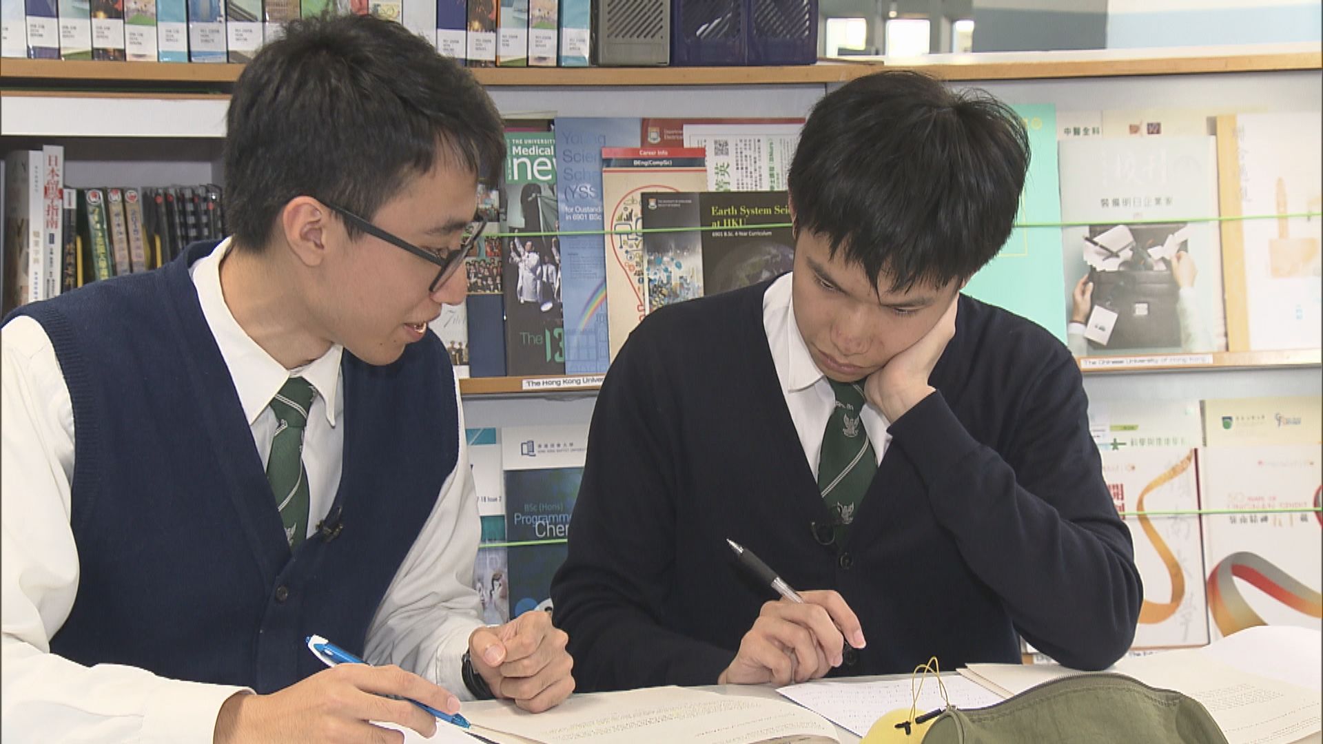 港大改收生計分法　有中六生調整讀書策略