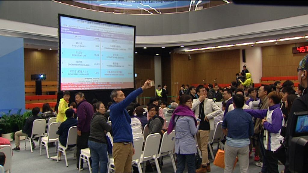 政府拒新聞系學生採訪遭司法覆核