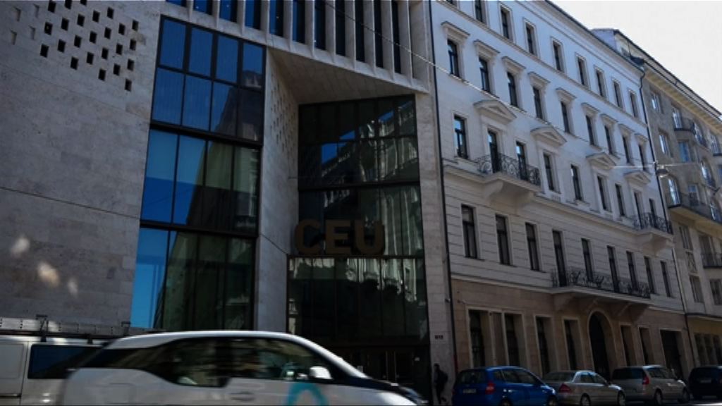 中歐大學獲國際認可學科排名強