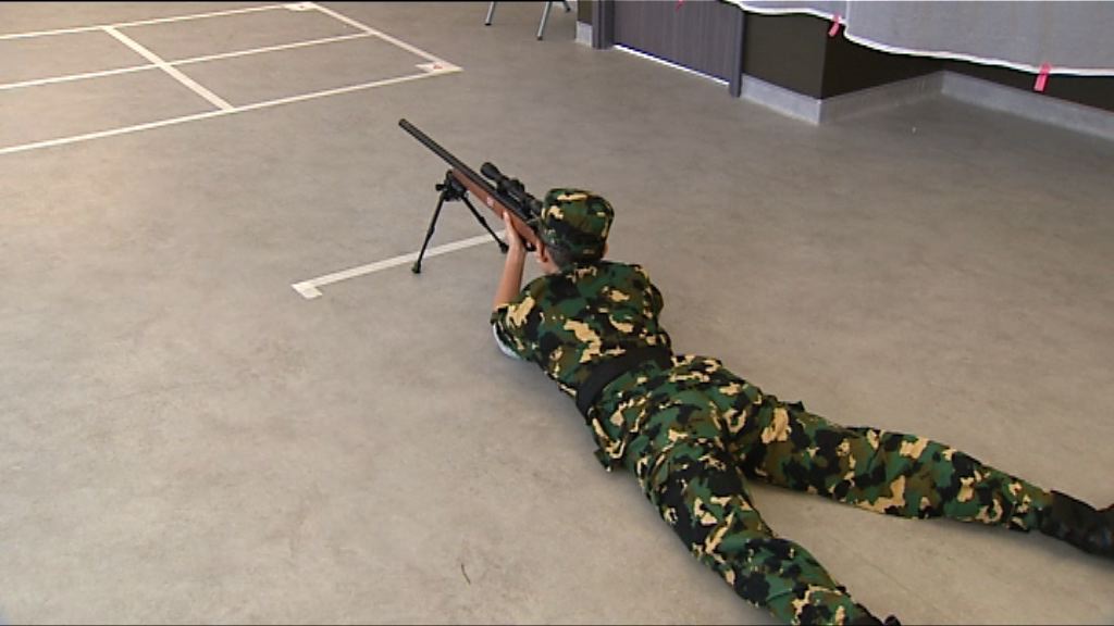 青少年軍活動中心設體能及射擊設施