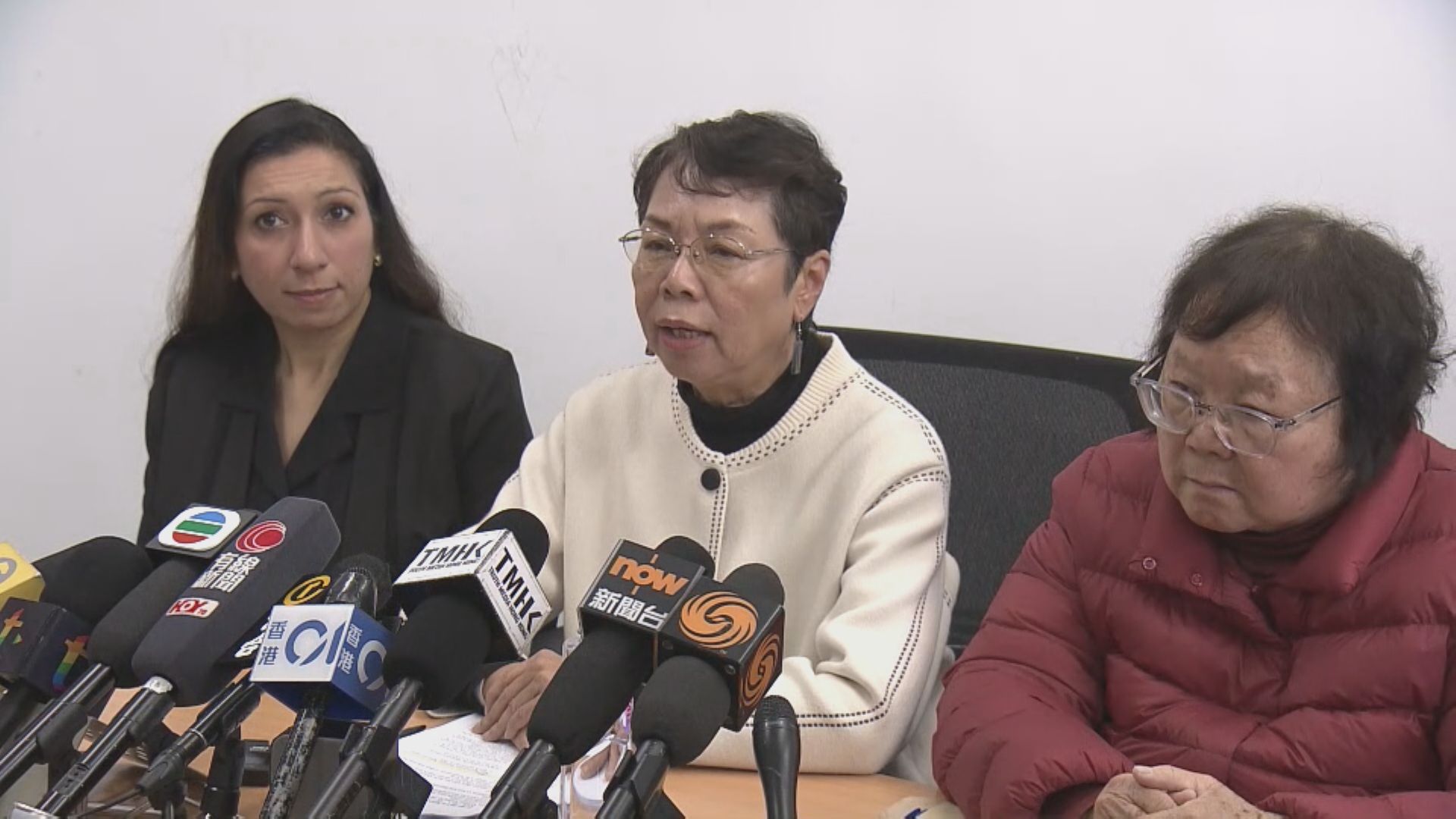 香港融樂會特別會員大會通過決定解散