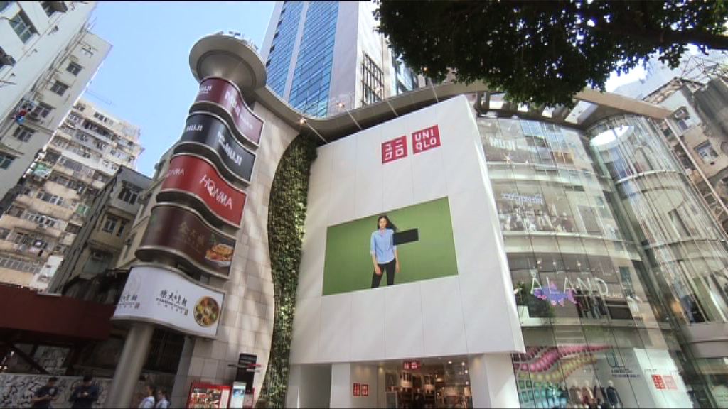 外電：迅銷申請於印度開設Uniqlo店舖