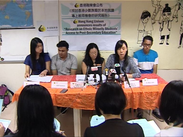 少數族裔青少年難升學