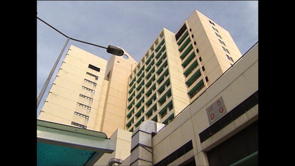 聯合醫院女病人延誤四個月始知患癌