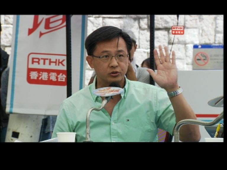 何君堯拒承諾維護院校自主