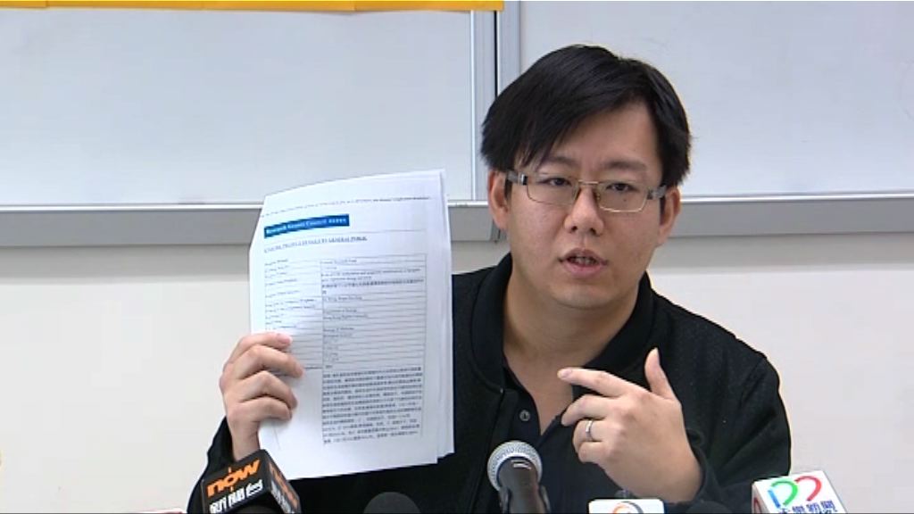 王凱峰不獲浸大續教席　質疑涉政治干預