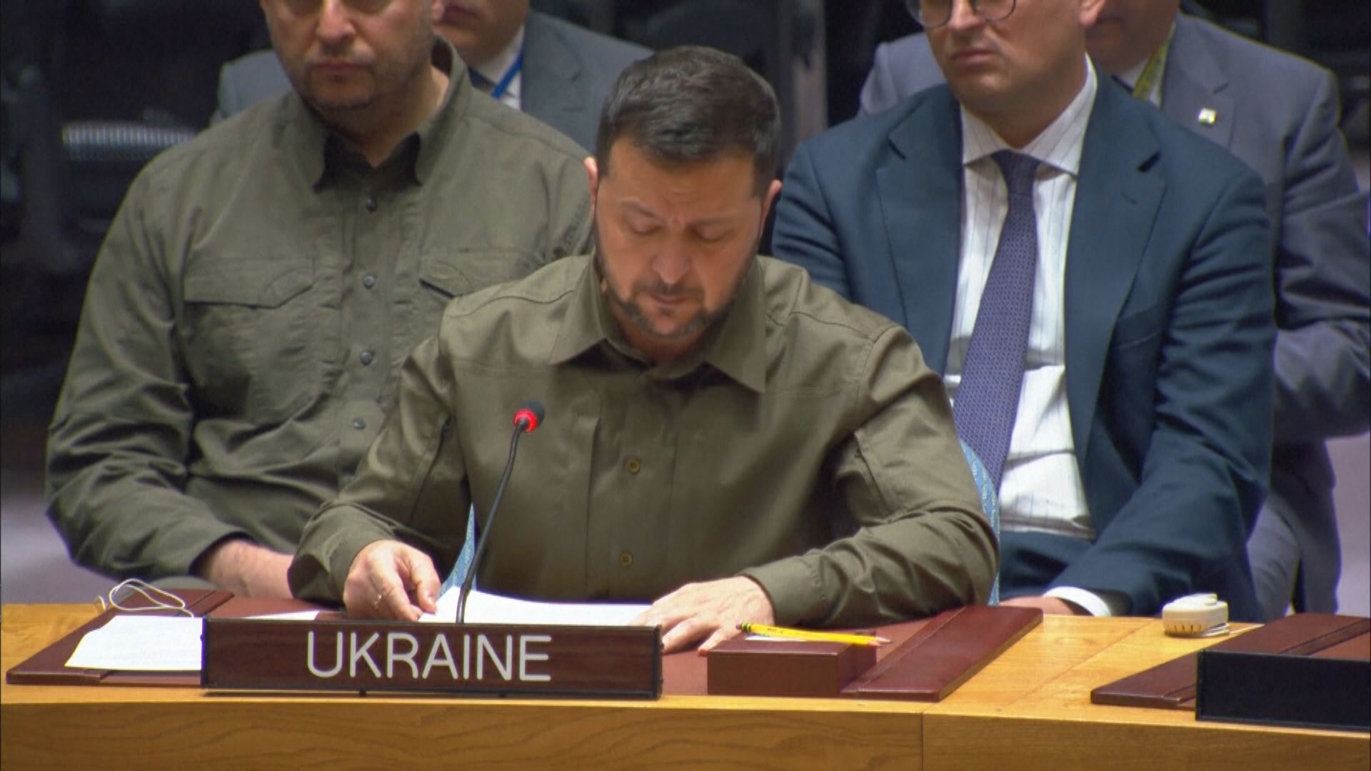 澤連斯基安理會發言 促聯合國改革褫奪俄羅斯否決權