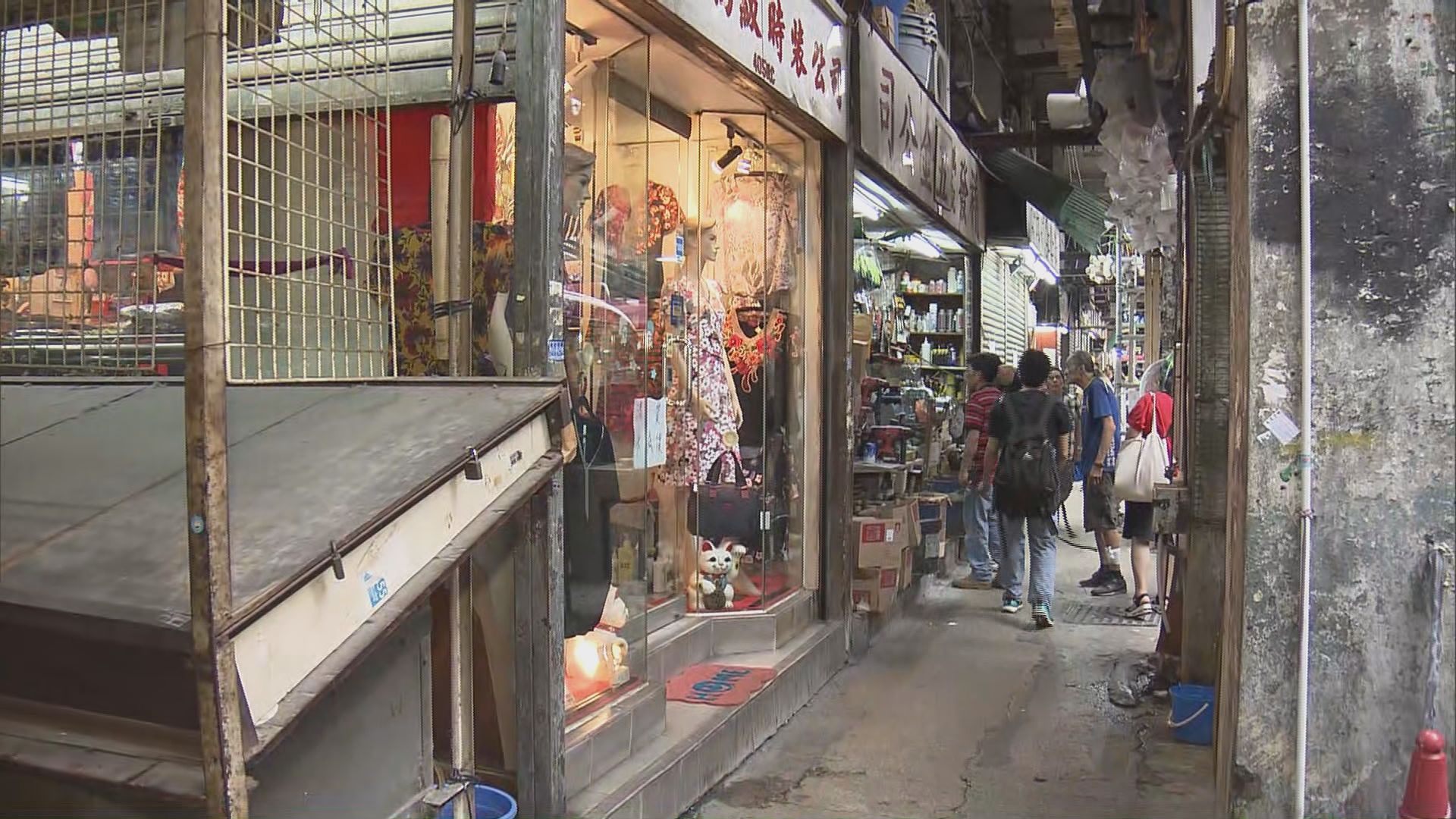 韋志成指觀塘重建搬遷方案已平衡訴求