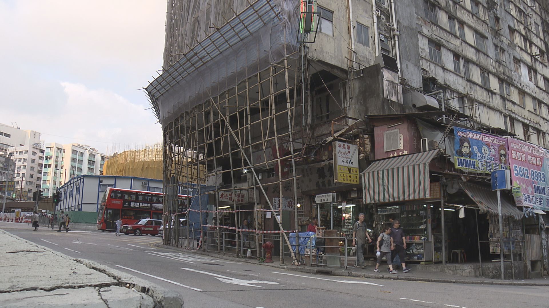 韋志成冀盡早解決觀塘重建搬遷問題