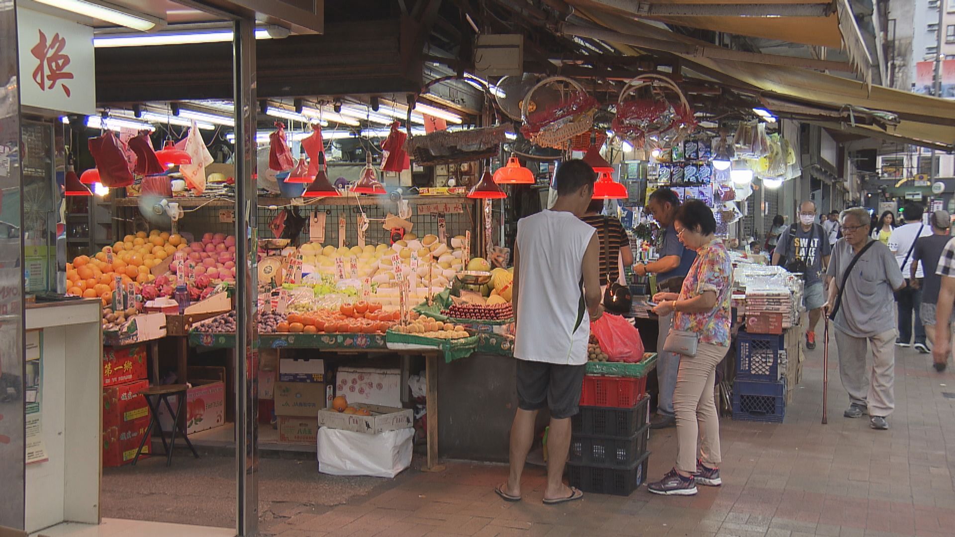 觀塘重建違規構築物用戶將於明年二月遷出