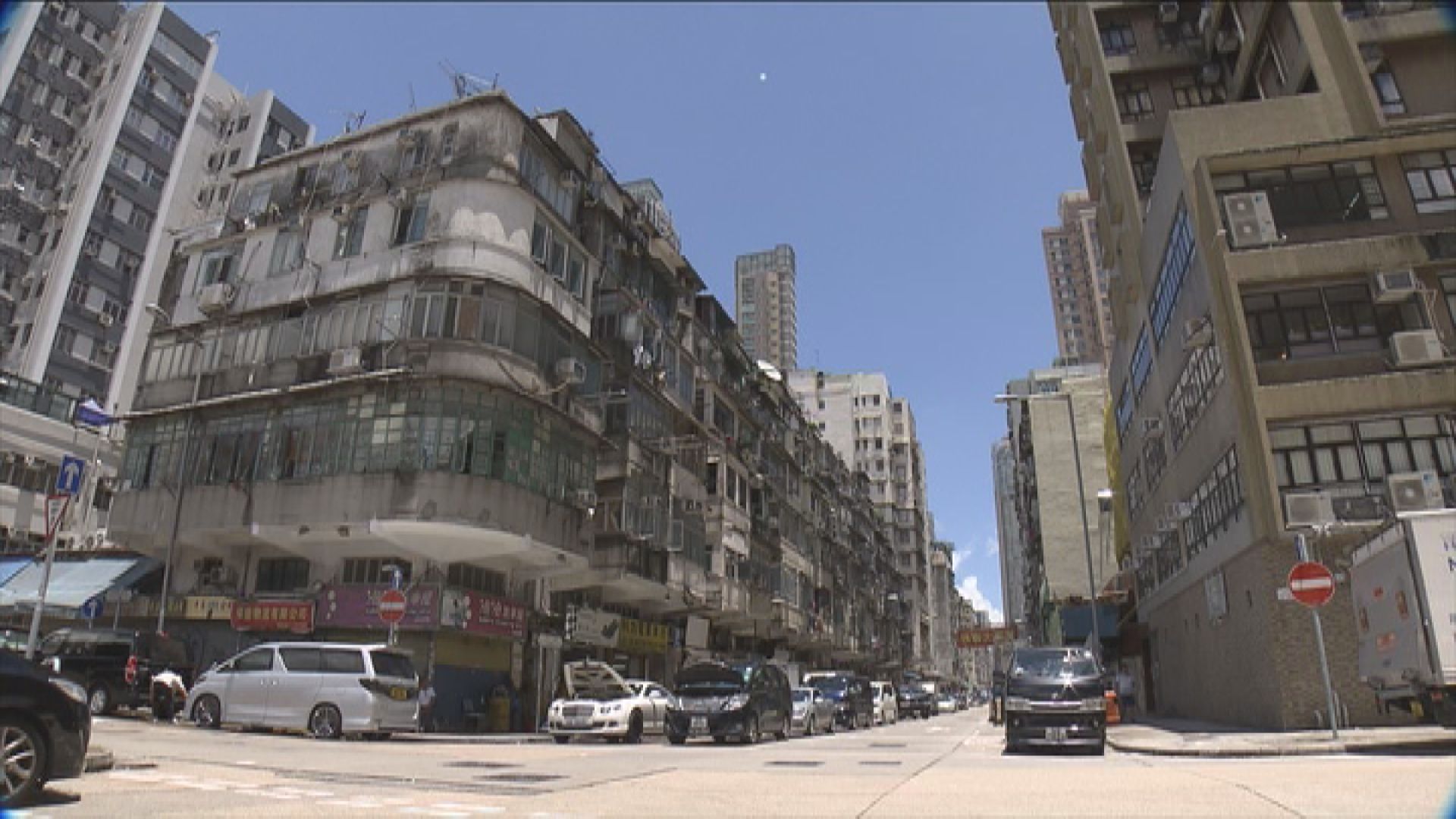 市建局明年初推網站助舊樓法團籌組復修工程