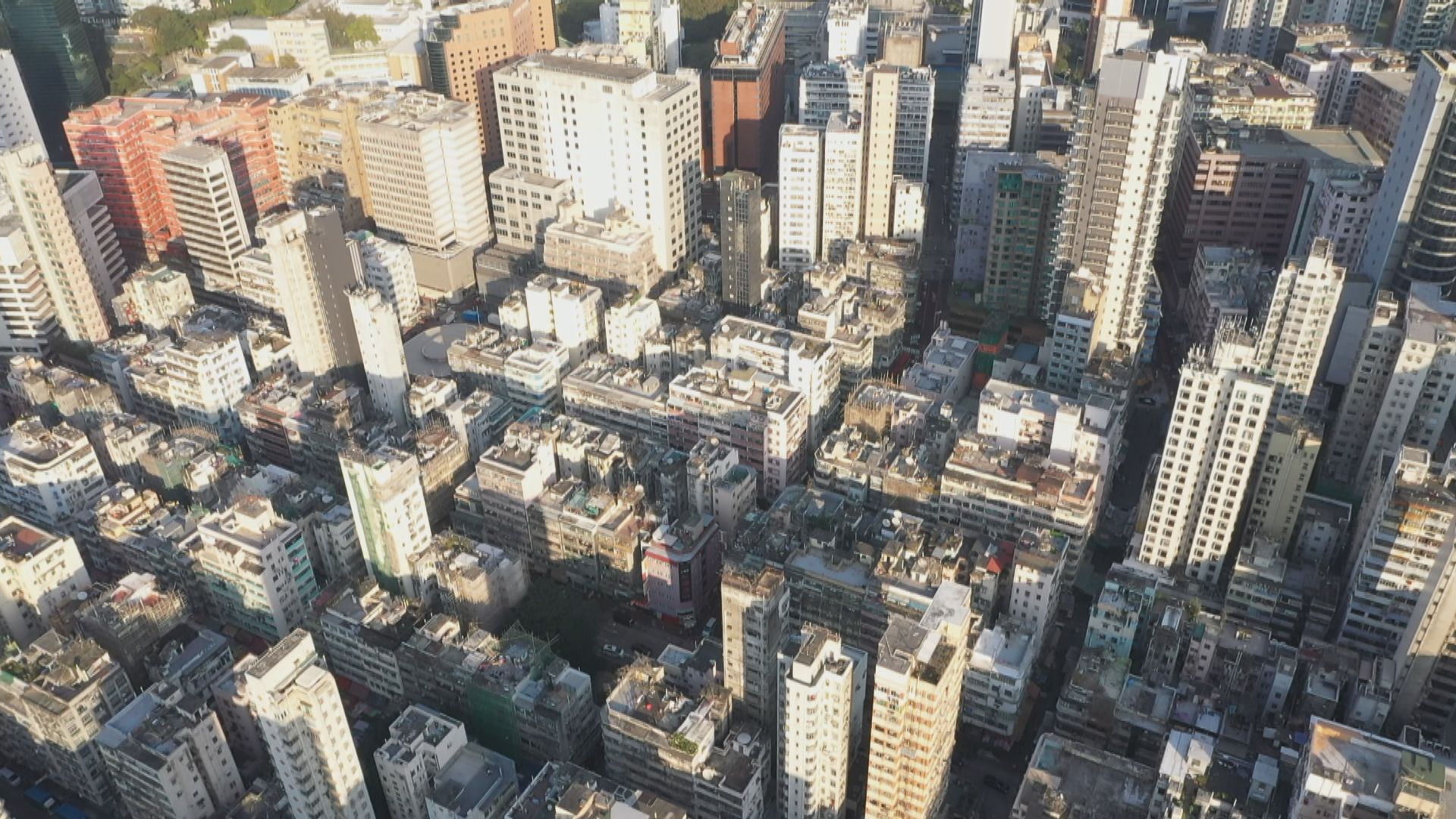 市建局宣布4月1日起結束強制驗樓資助計劃