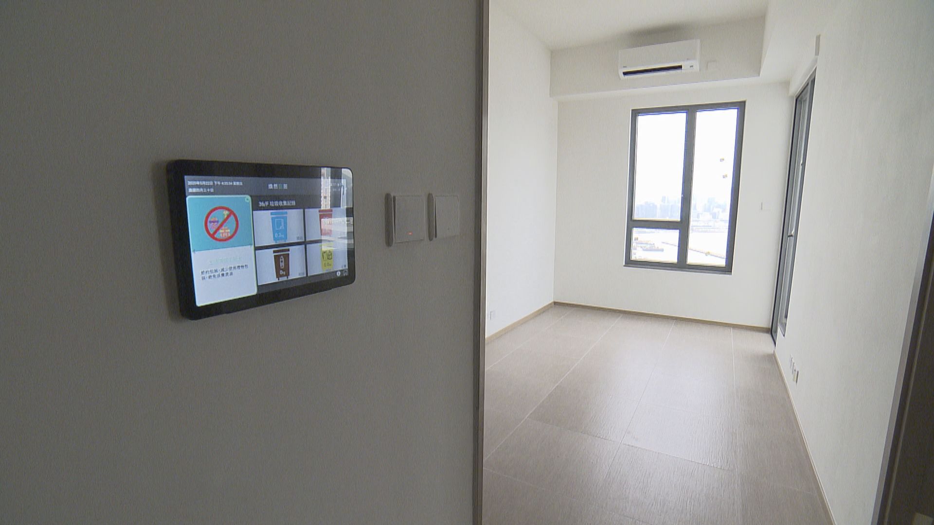 周松崗：不要期望市建局每年推出首置單位