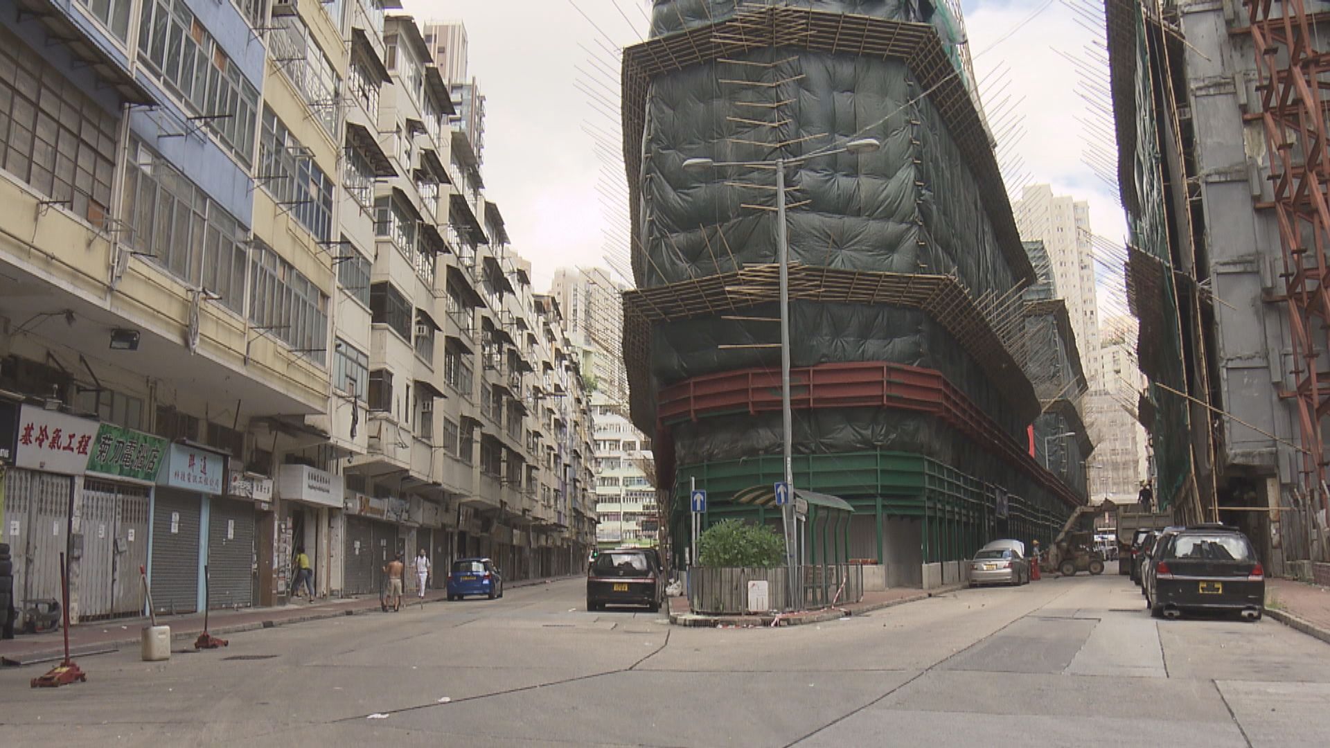 市建局土瓜灣四個項目合併發展截收意向