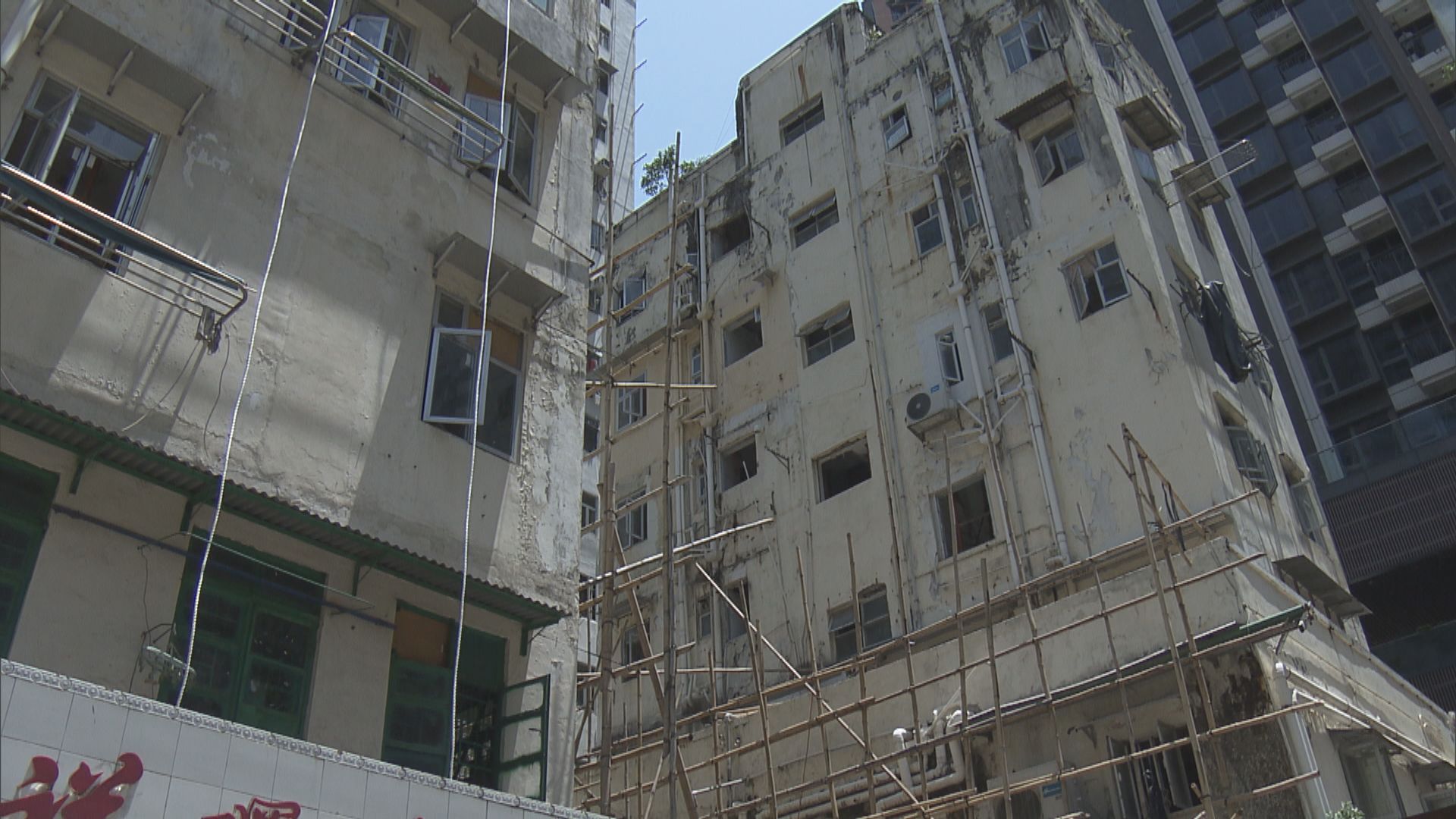 市建局西營盤項目中午截收意向