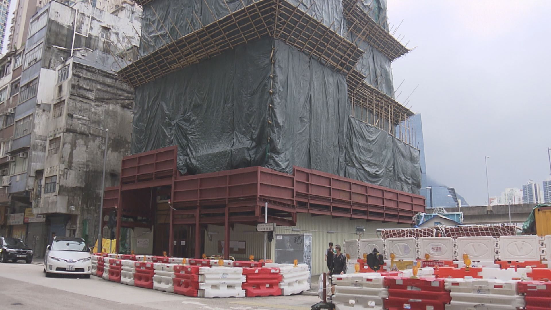 市建局九龍城項目中午截意向 料可建810伙