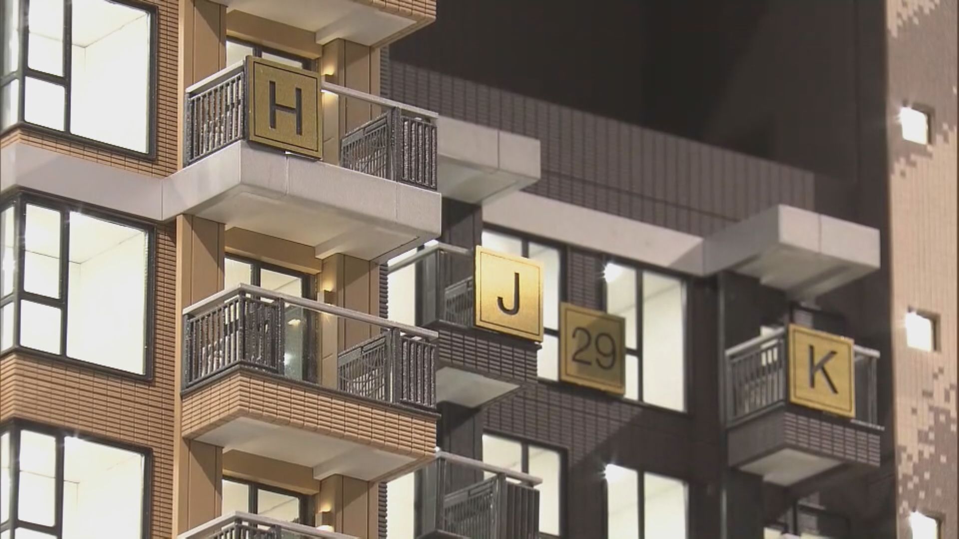 煥然懿居第三座首日揀樓 買家出席率為32% 暫售出十九個單位