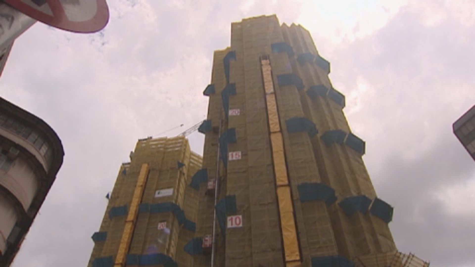 消息：最快下月發售馬頭圍道首置上車盤