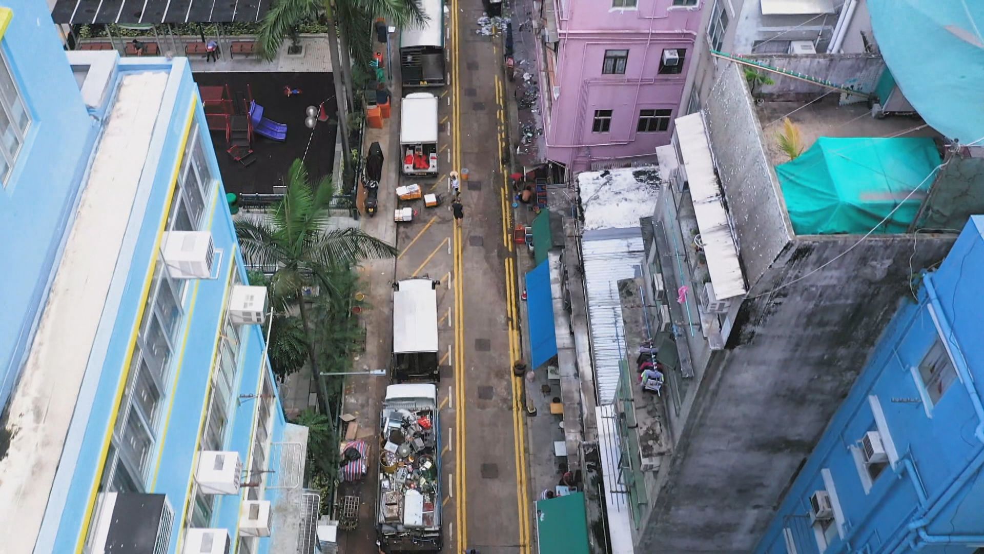 市建局啟動山東街地士道街重建項目　現金補償自住業主