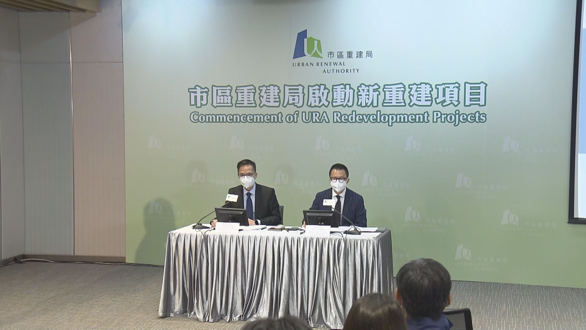 市建局啟動土瓜灣兩重建項目