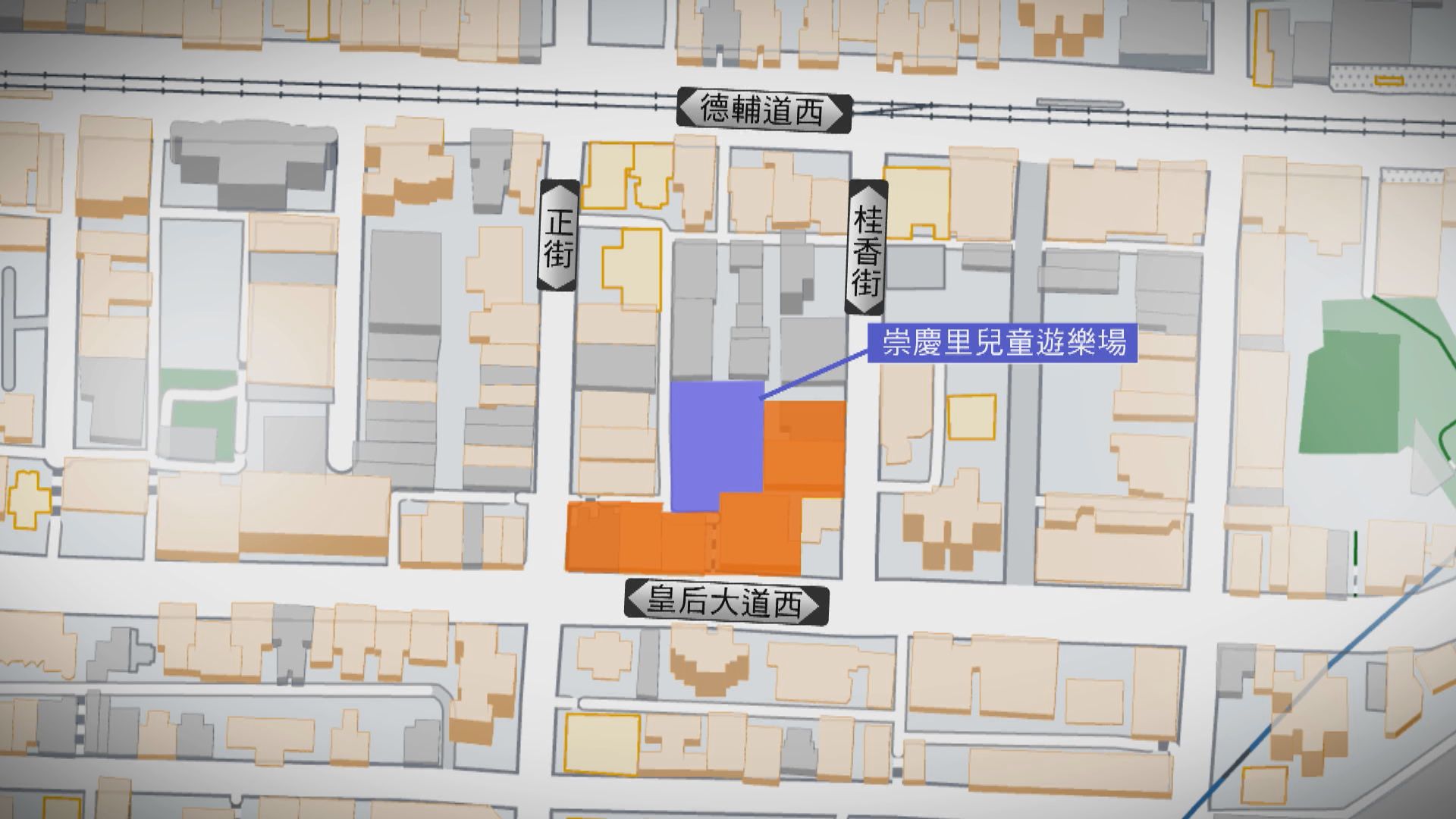 皇后大道西、桂香街重建項目　有失明業主稱會支持