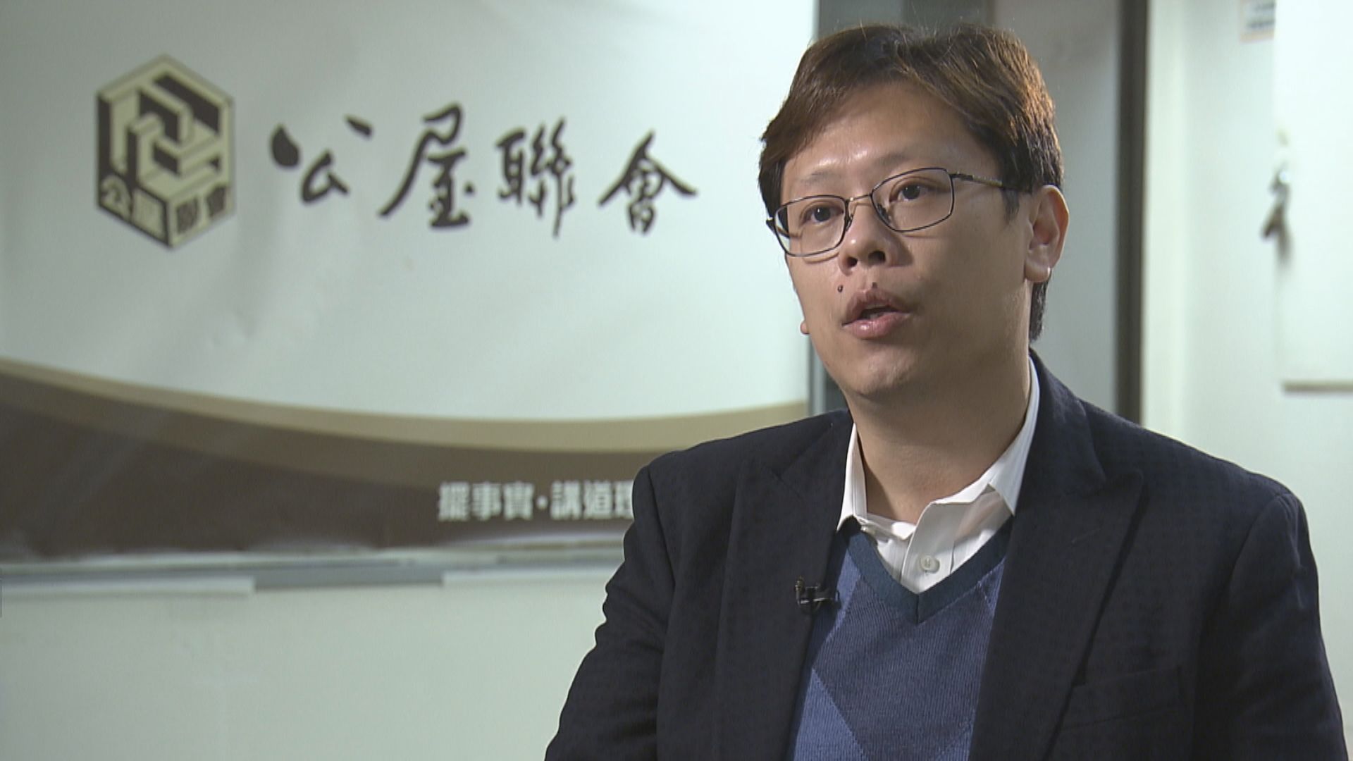 公屋聯會稱煥然懿居折扣較預期少或影響銷情