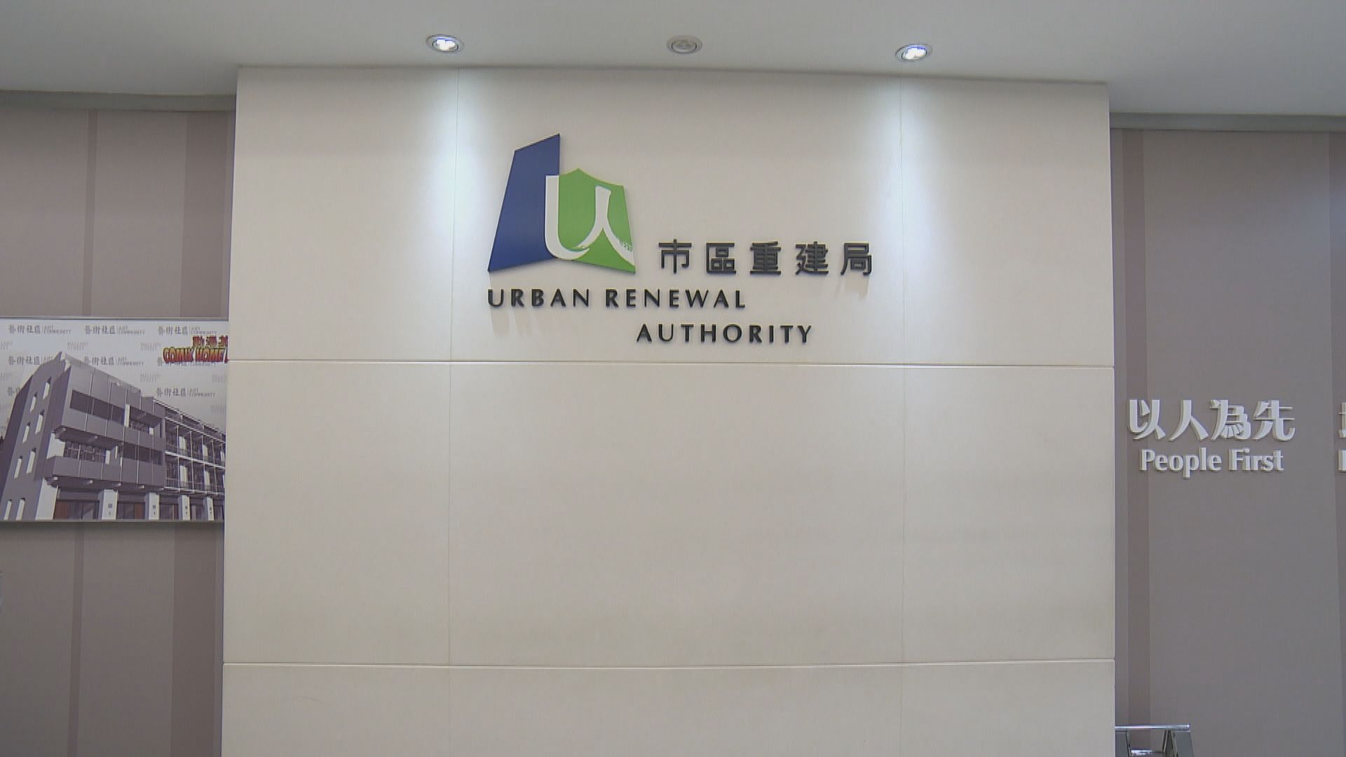 煥然懿居43個貨尾單位明日起接受申請