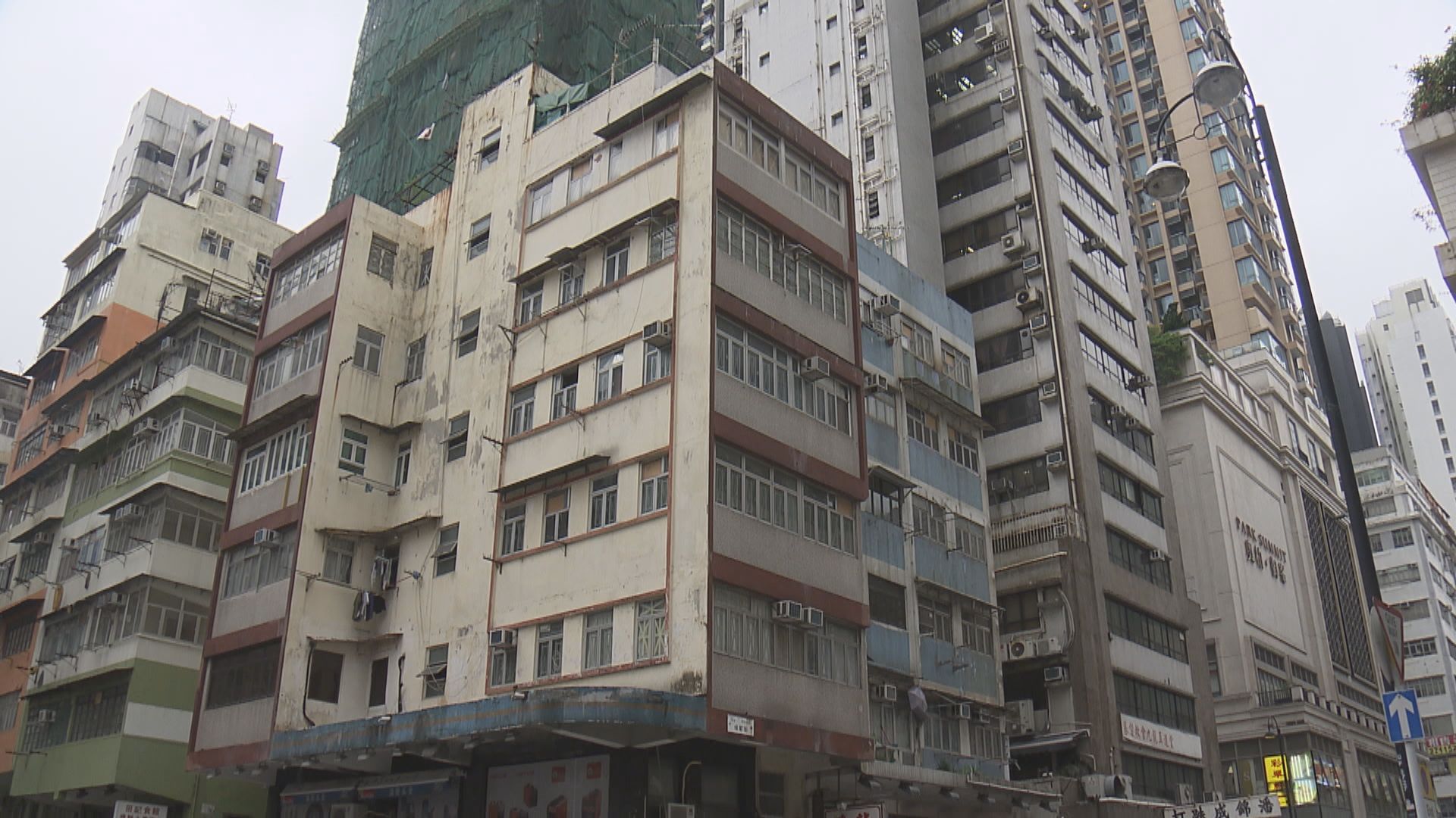 市建局大角咀項目中午截標