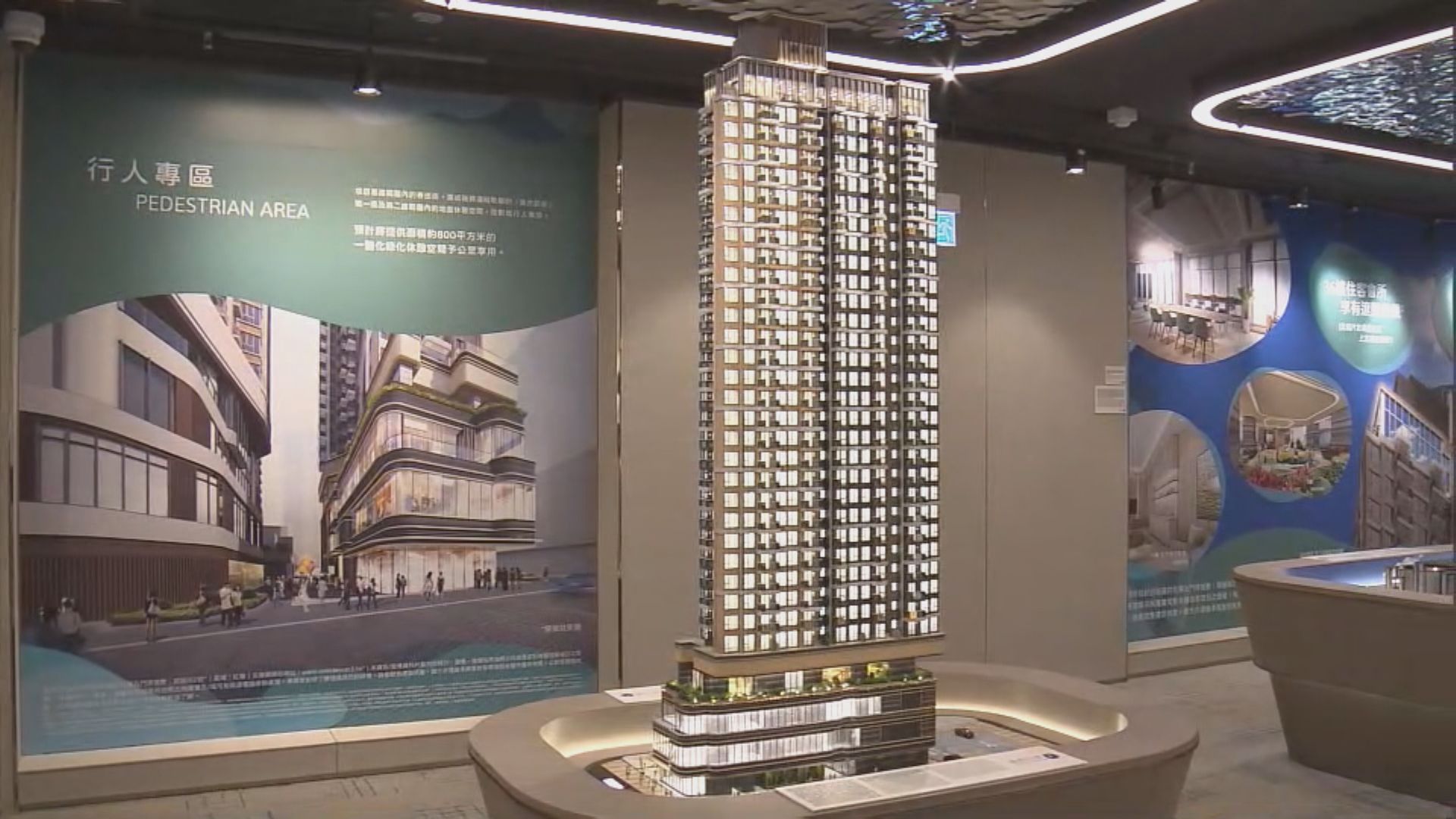 煥然懿居第三座收到逾900份申請表