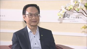 卸任市建局｜韋志成：社會須再探討7年樓齡補償機制　最深刻任內未完成觀塘重建