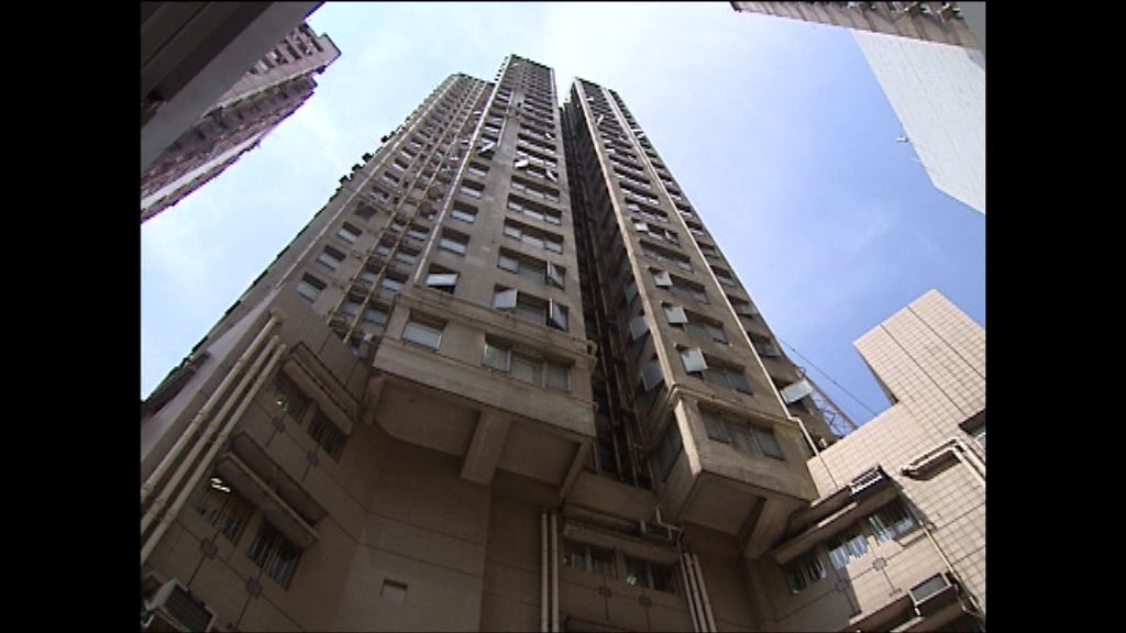 市建局計劃維修翻新西環順成大廈