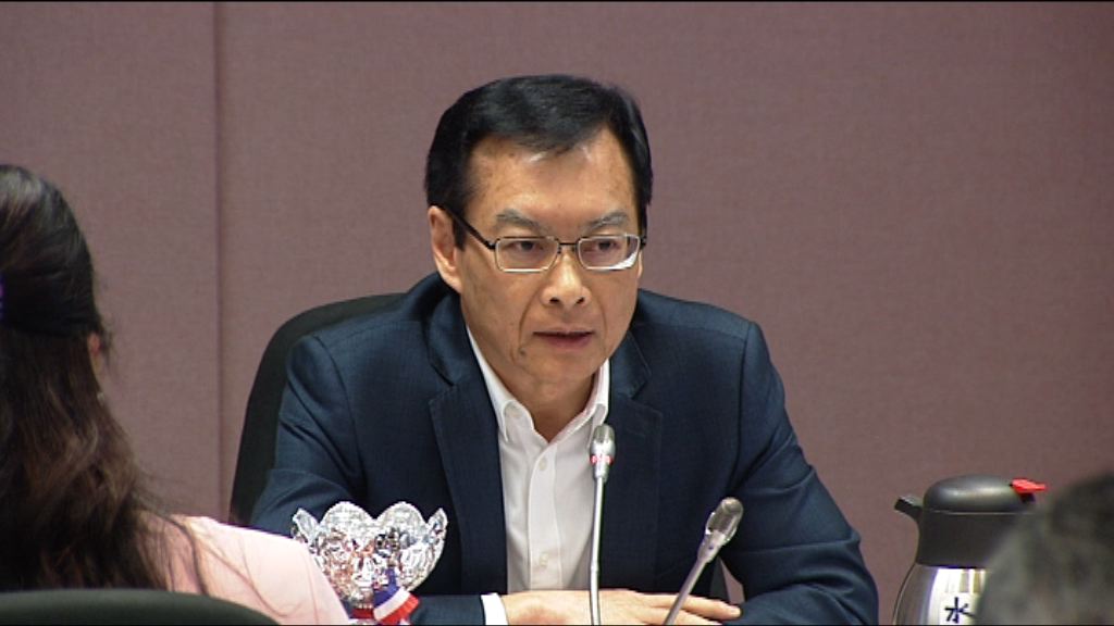 韋志成：不能用一貫政策處理觀塘逆權侵佔